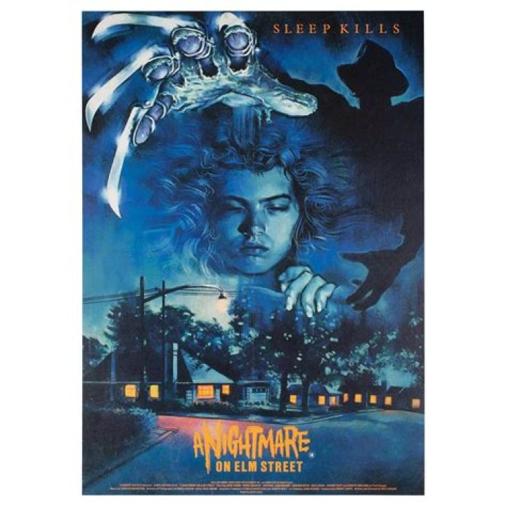 A Nightmare on ___ Street (1984 horror film)