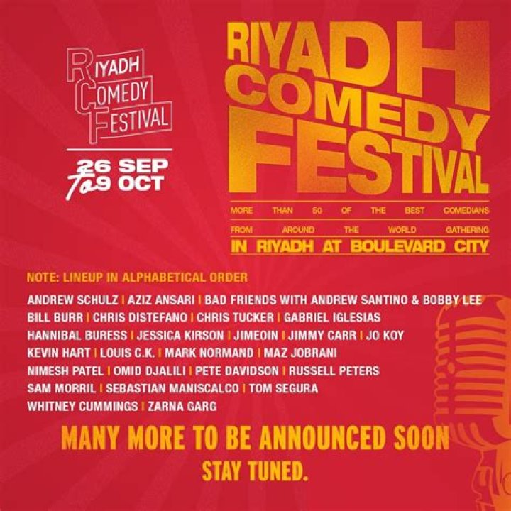 American ___ (1999 teen comedy that launched a movie franchise)