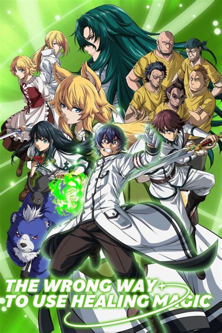 By way of to a motorist