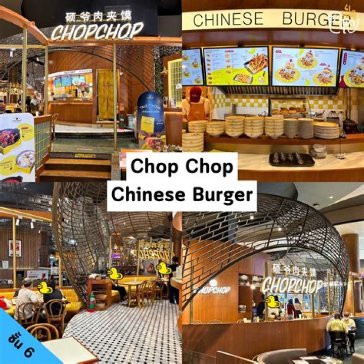 Chop ___ (Chinese restaurant option)