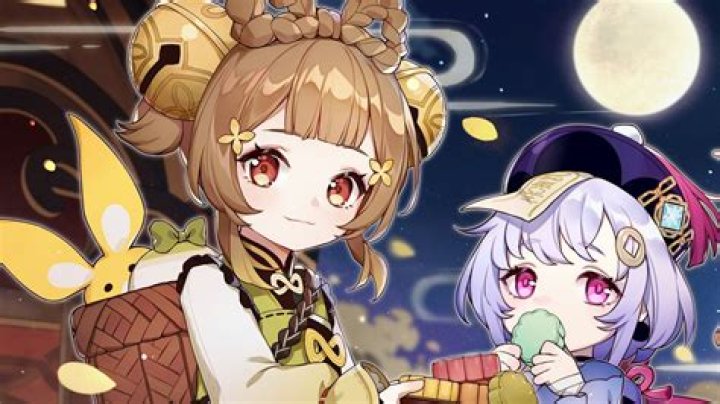 Cookie that debuted in 1912