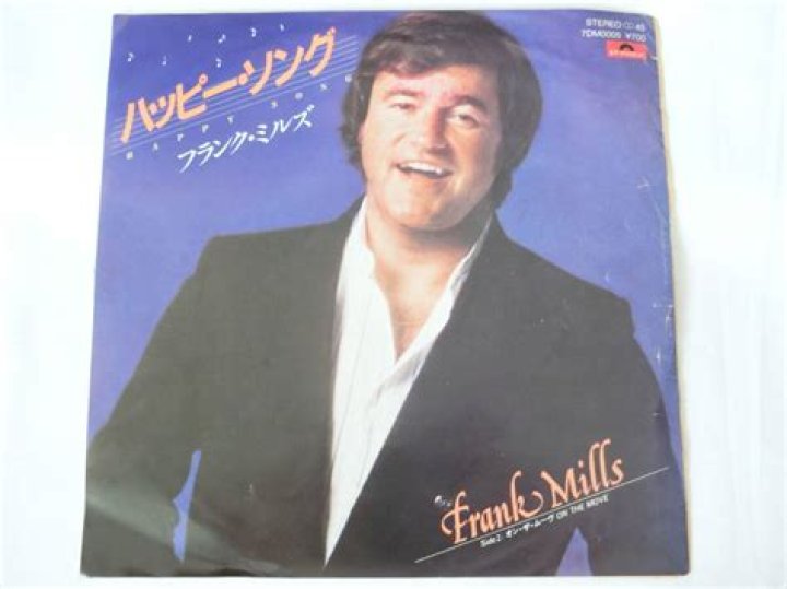 Frank Mills instrumental song that was a hit in 1979: 3 wds.