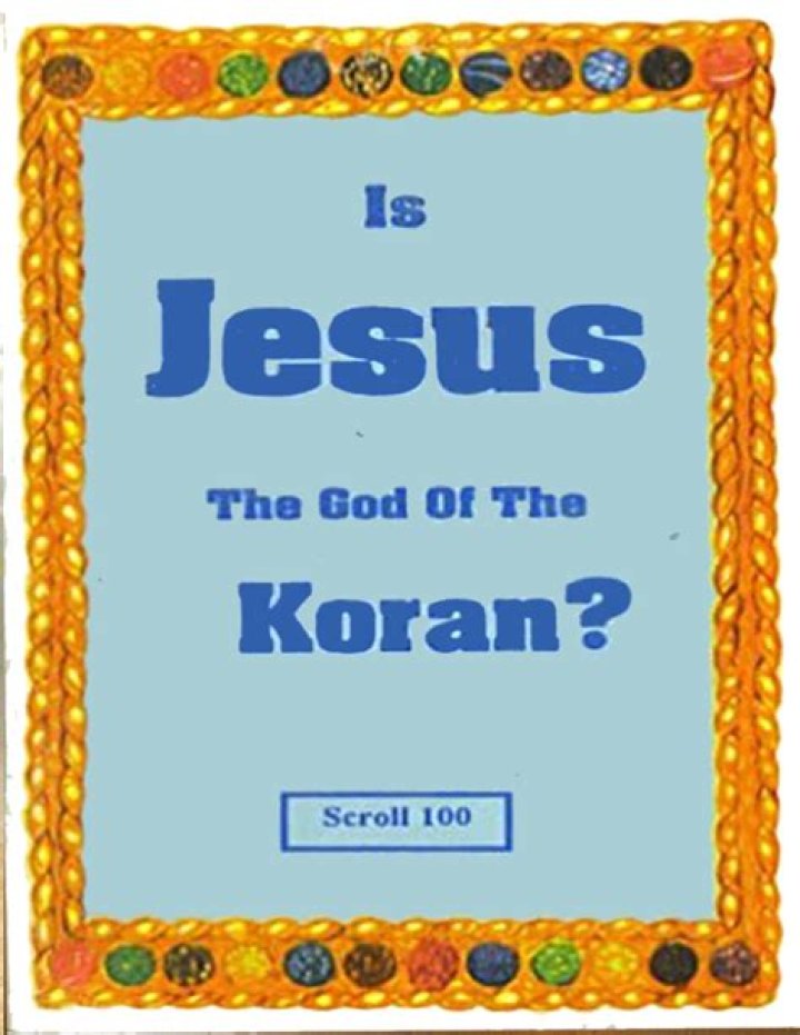 God of the Koran