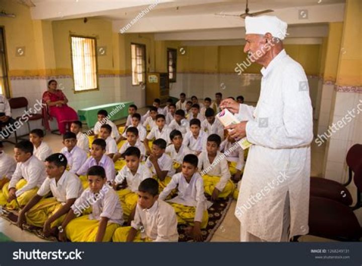 Hindu religious teacher