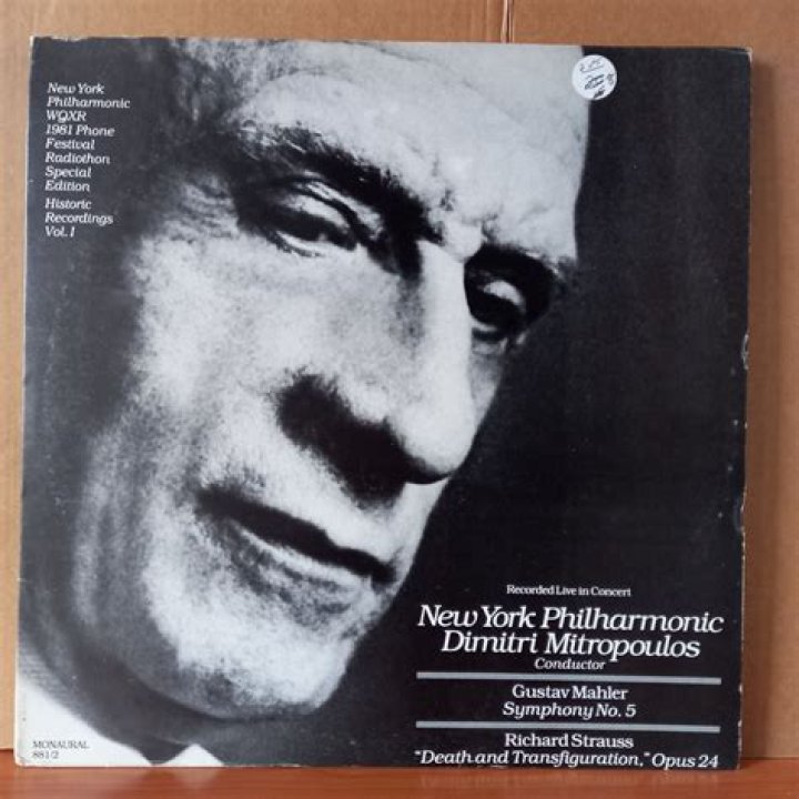 Indian-born conductor who led the New York Philharmonic from 1978 to 1991: 2 wds.