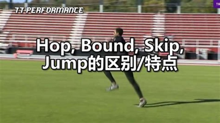 Just a hop ___ and a jump