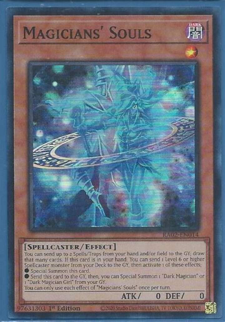 Magician's All gone! sound effect