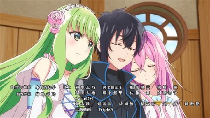 Not ___ snuff (subpar): 2 wds.