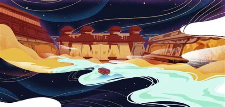 Reference book that's full of maps