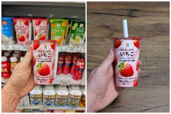 Rice-based drink from Japan