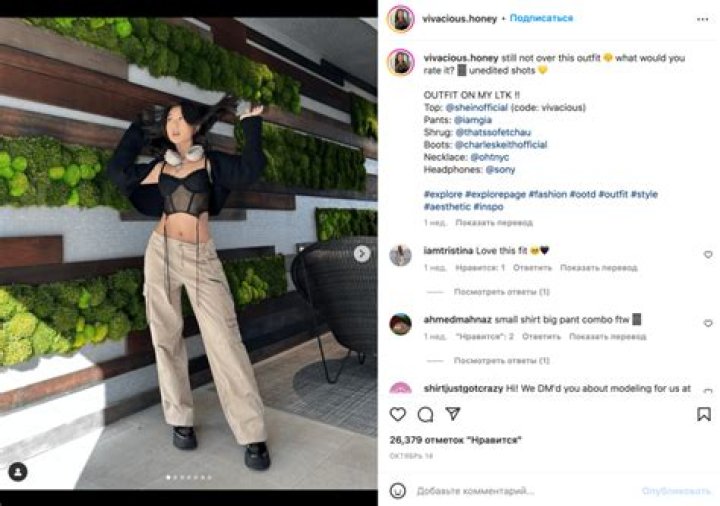 Singer of 7 Rings who has 189 million Instagram followers: 2 wds.