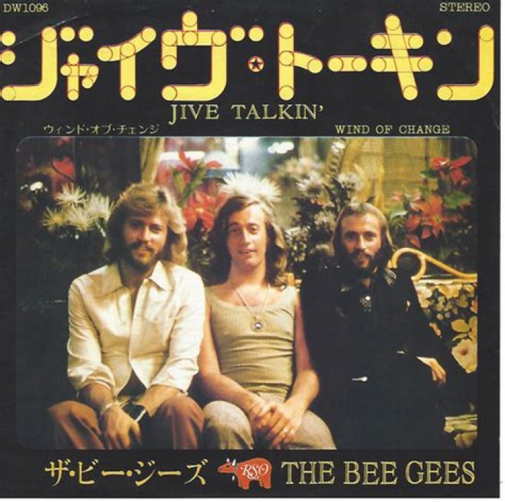 ___ Talkin' (Bee Gees #1 hit)