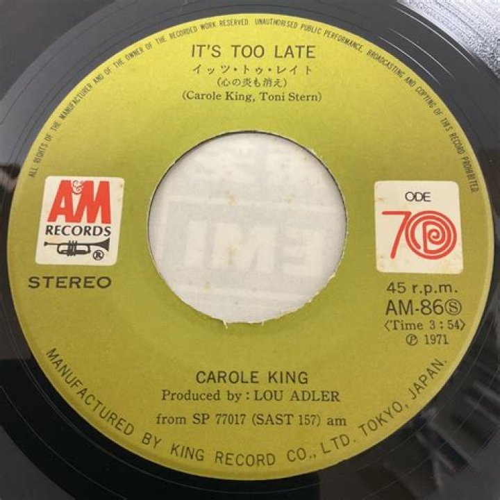 ___ Too Late (1971 Carole King hit)
