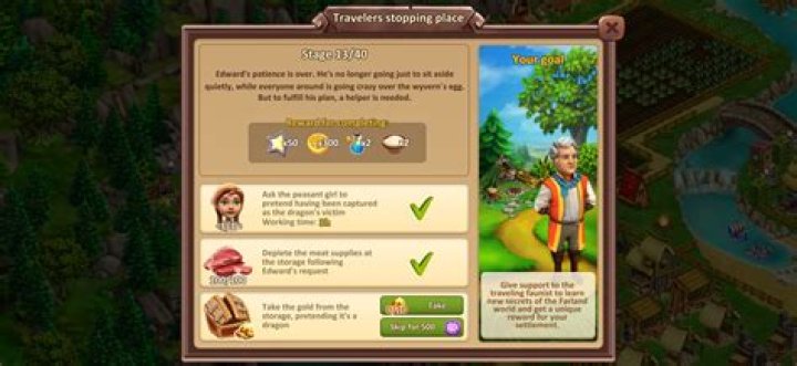 Traveler's stopping place