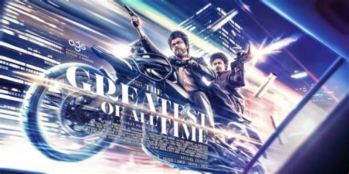 With the greatest of ___ (with no difficulty)